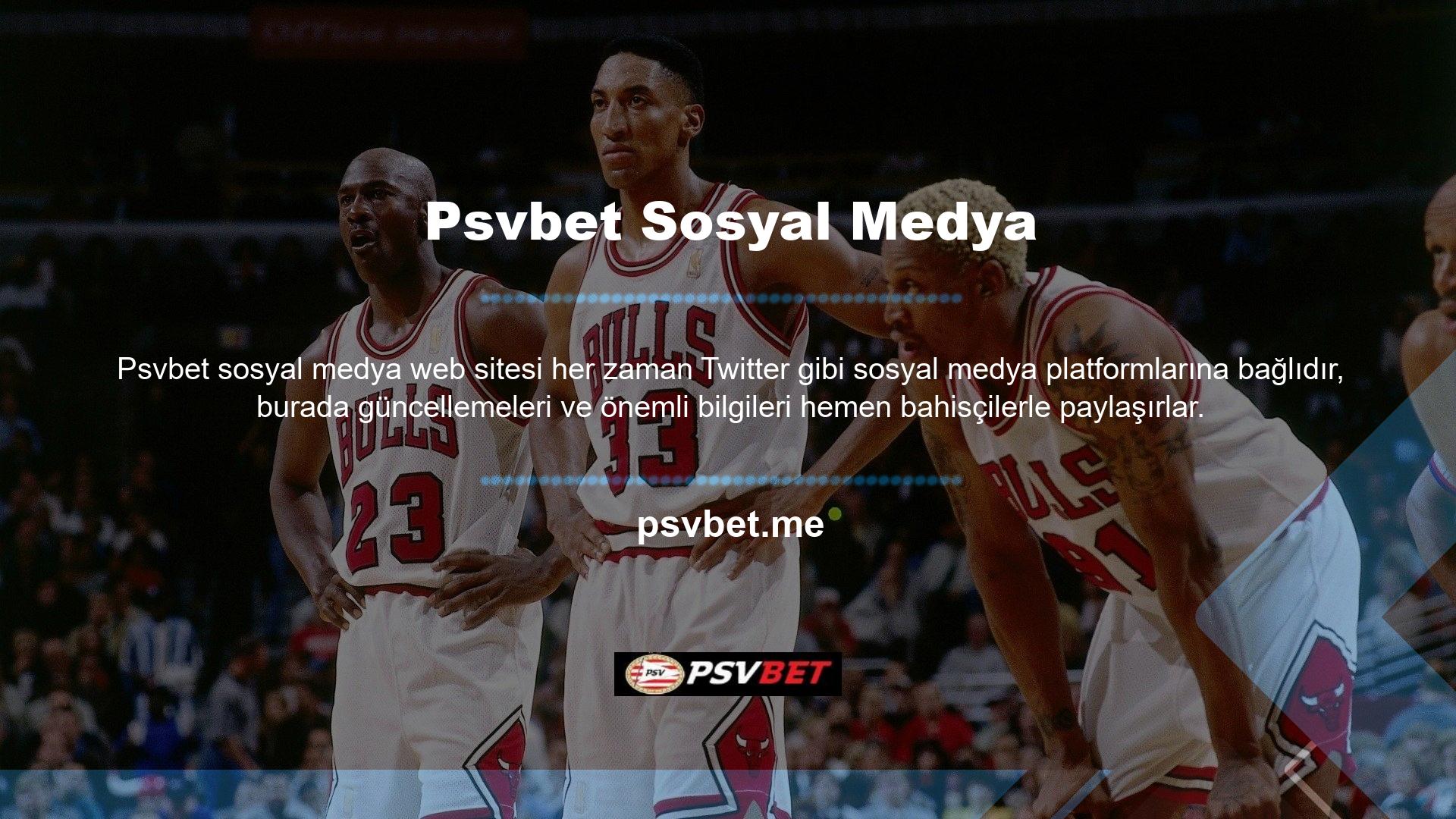 Bu nedenle, site üyeleri, site adres değişikliğinden etkilenmeden siteyi ve hesabı ziyaret ederek bahse girmeye devam edebilir